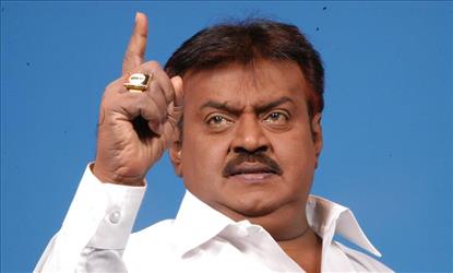 நிர்வாகிகளுக்கு மட்டன் பிரியாணி... செலவை ஏற்கும் கேப்டன்